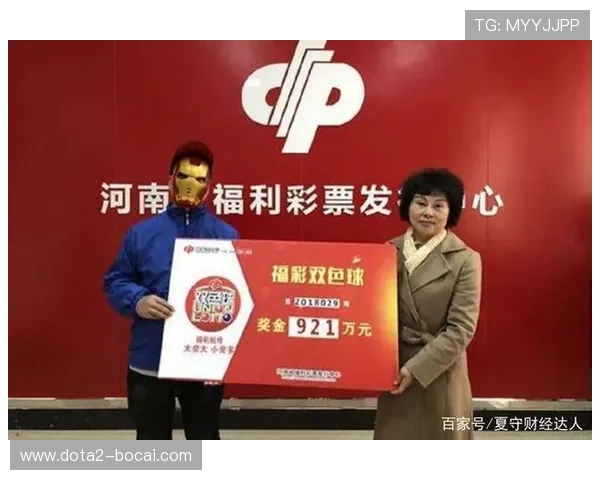 博彩网的奖金政策与优惠活动详解