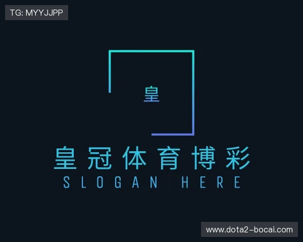 分享皇冠体育博彩